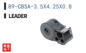 89-CBSA-3.5X4.25X0.8 ͼƬ